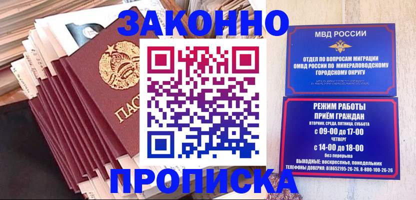 форма 3 в Ханты-Мансийске